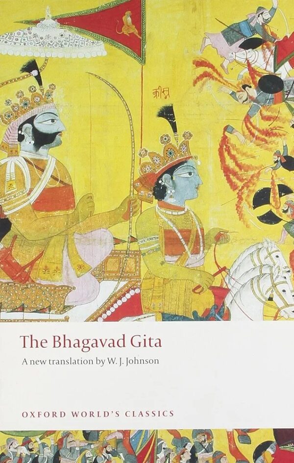 1000052277.jpg The Bhagavad-Gita Gita
