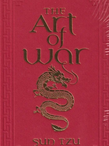 Art of War by Sun Tzu (Collector's Edition.)