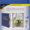 Sense and Sensibility by Jane Austen (Artfold)