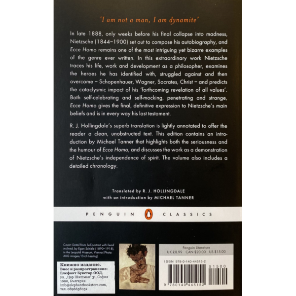 Ecce Homo By Nietzsche